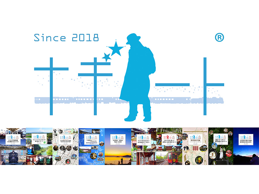 書泉ブックタワーのイメージ画像です