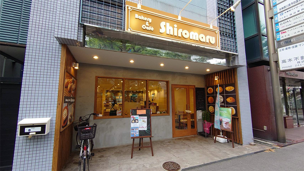 【開催中止】川崎区のパン屋『shiromaru』初開催ハンドメイドイベントに参加します